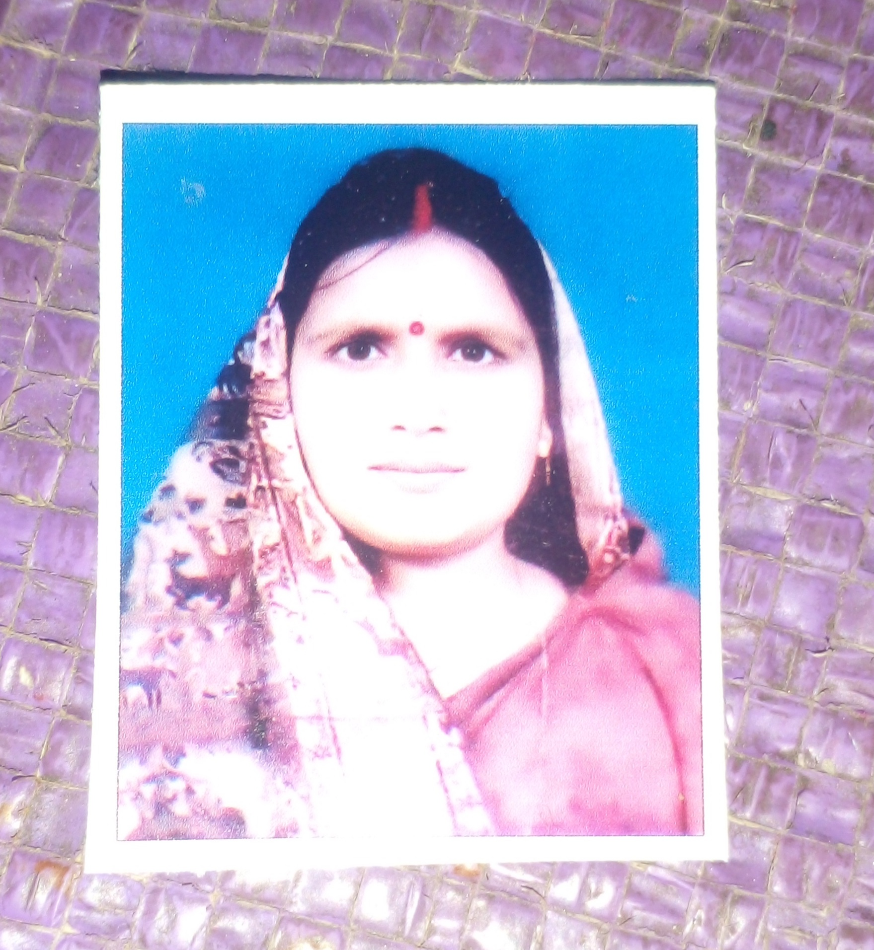 Vidyotama Yadav